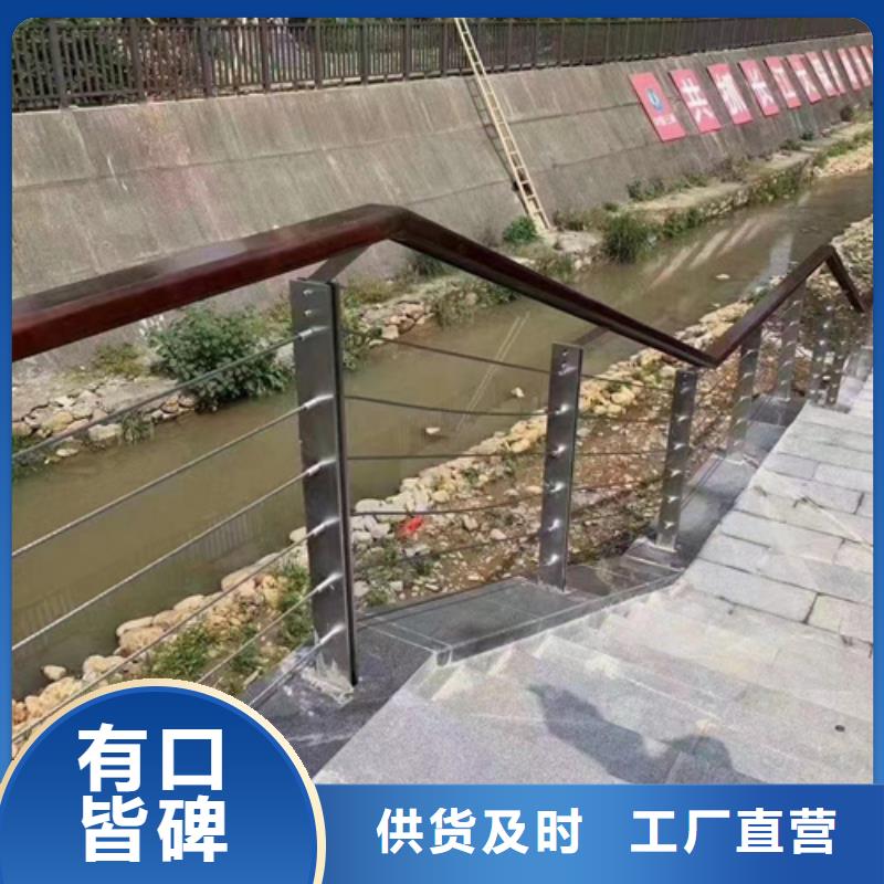 护栏_【波形护栏】产地直销