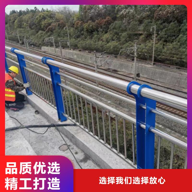护栏【不锈钢复合管护栏厂】客户满意度高
