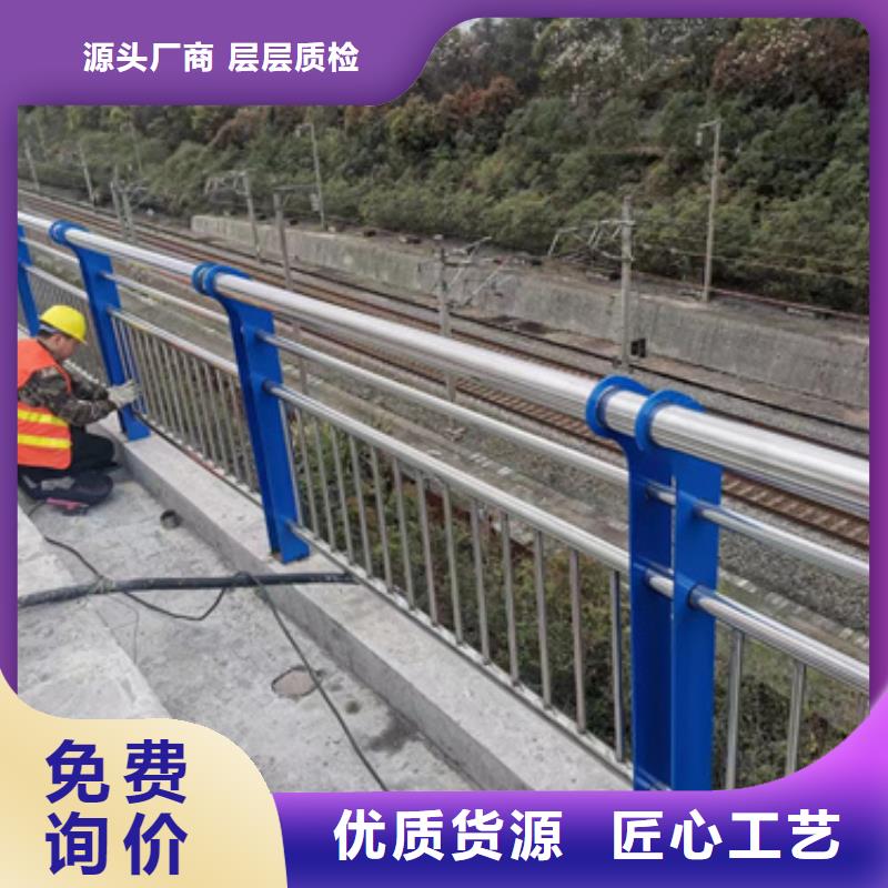 桥梁护栏-优质靠谱
