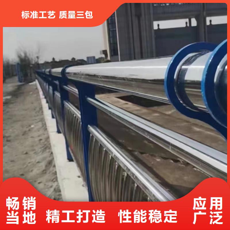 护栏【【景观护栏】】质量可靠