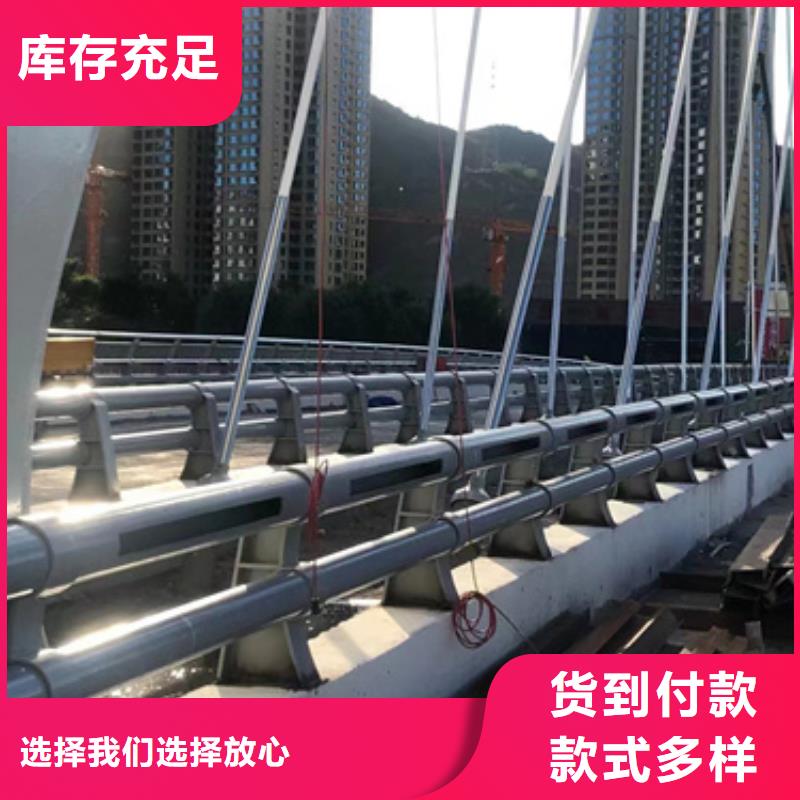 护栏【不锈钢复合管护栏厂】客户满意度高