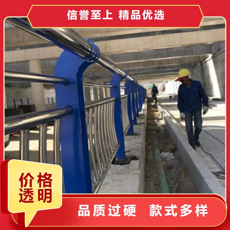 护栏不锈钢复合管护栏厂自营品质有保障