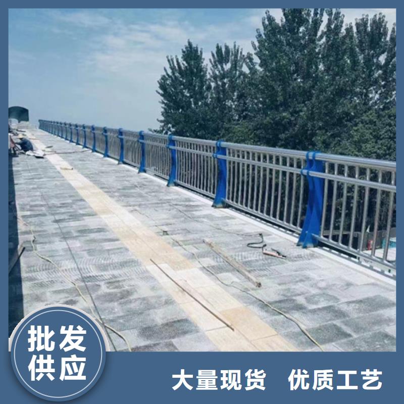#桥梁防撞护栏#-品牌厂家