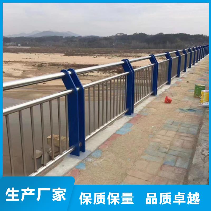 公路防撞护栏生产厂家