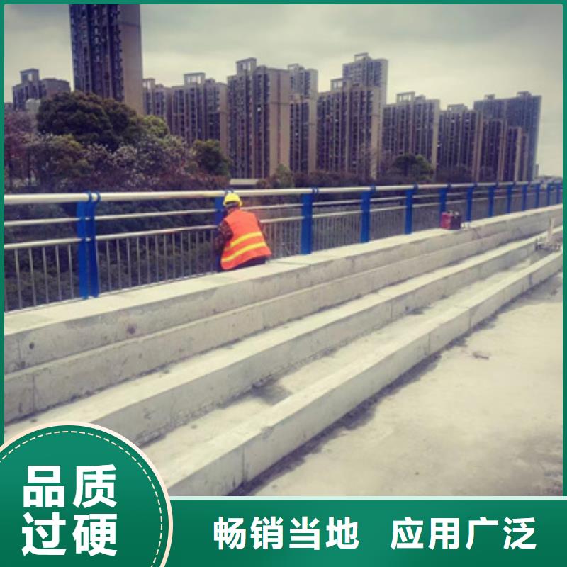 #桥梁防撞护栏#-品牌厂家