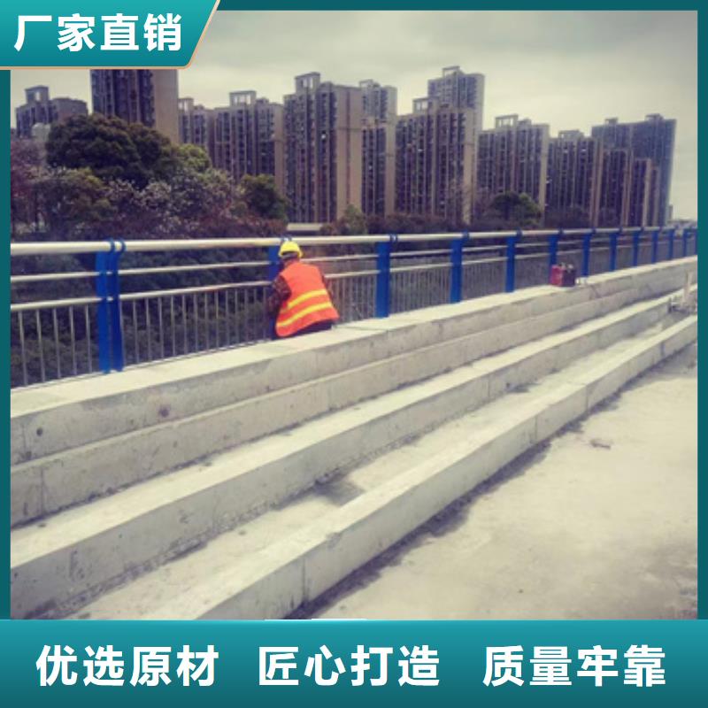  护栏专业的生产厂家