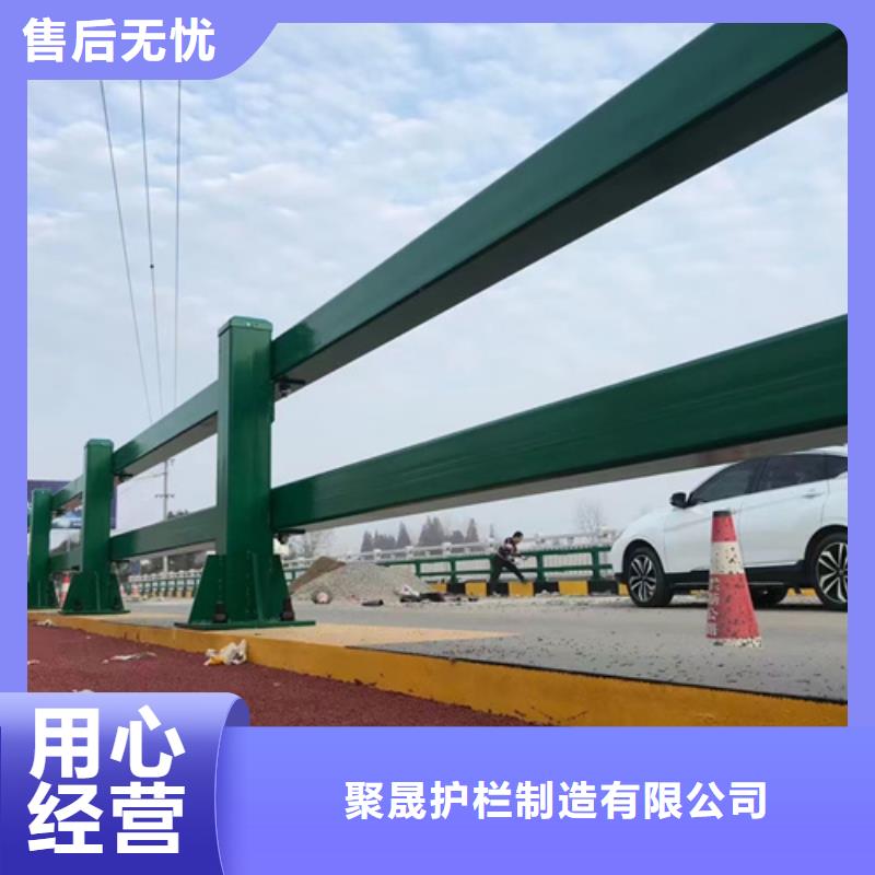 河道防护栏杆能满足您的需求