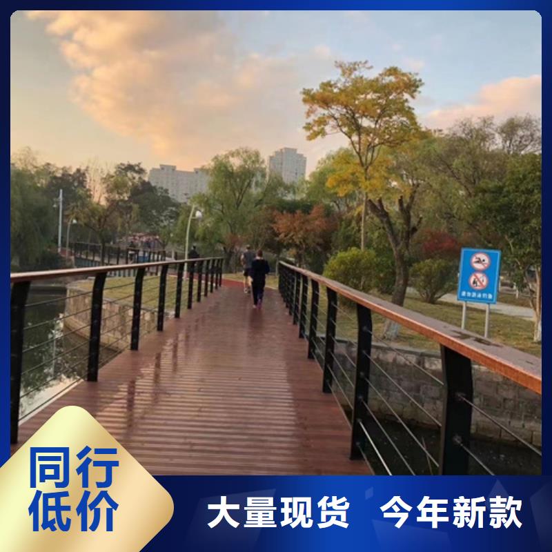 护栏【不锈钢复合管护栏厂】客户满意度高