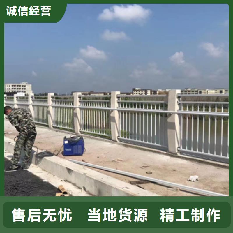护栏【不锈钢复合管护栏厂】客户满意度高