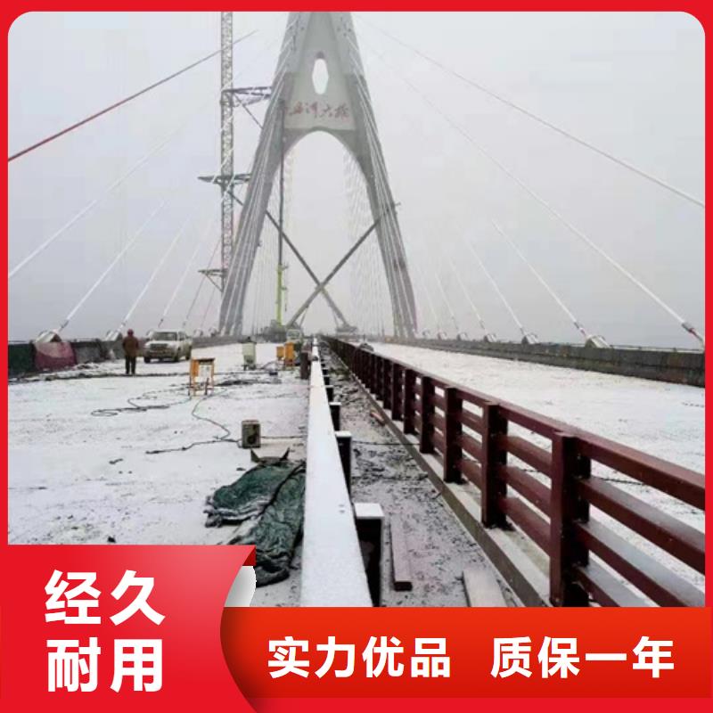 河道防护栏杆能满足您的需求