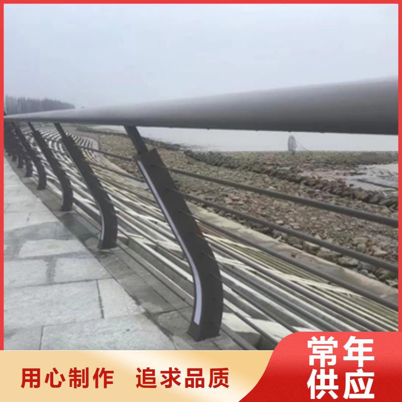 河道防护栏杆能满足您的需求