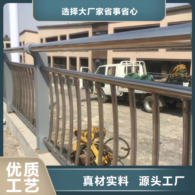 河道防护栏杆能满足您的需求
