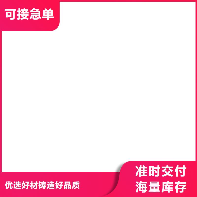  桥梁护栏  不用真正让利给买家