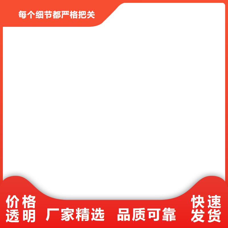  桥梁护栏  不用为您精心挑选