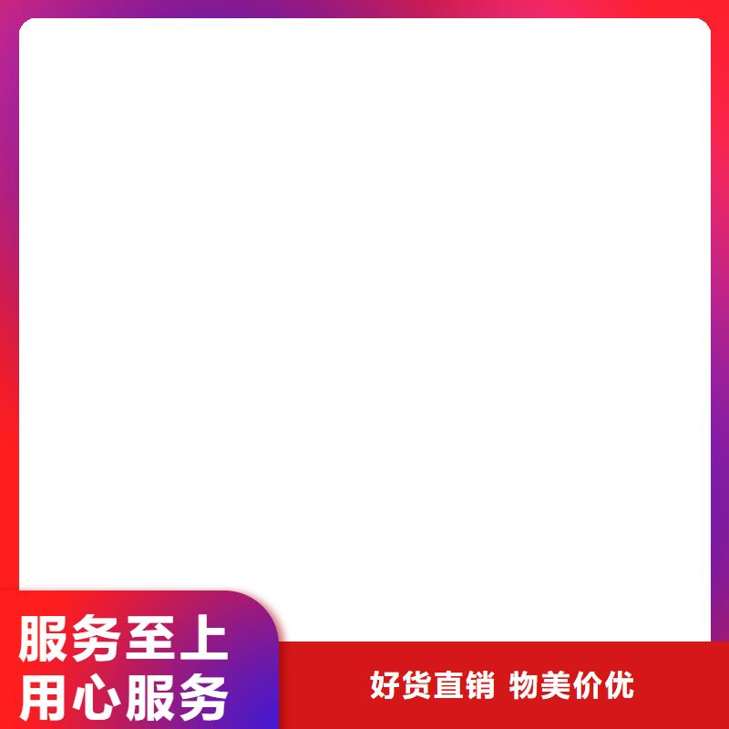 【桥梁护栏不用】河堤防撞护栏诚信商家服务热情