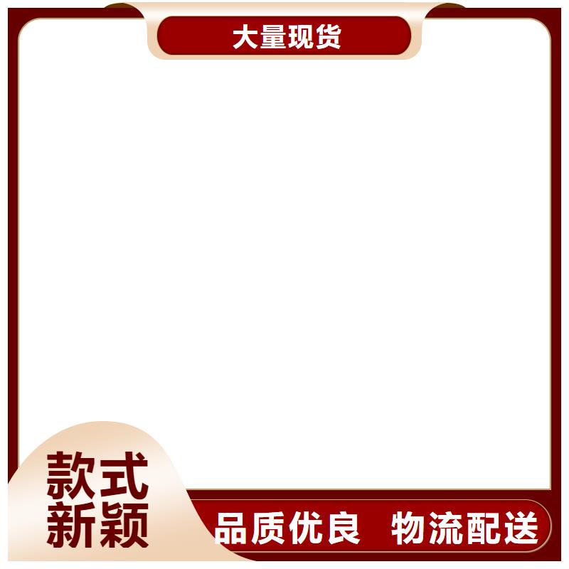  桥梁护栏  不用真正让利给买家