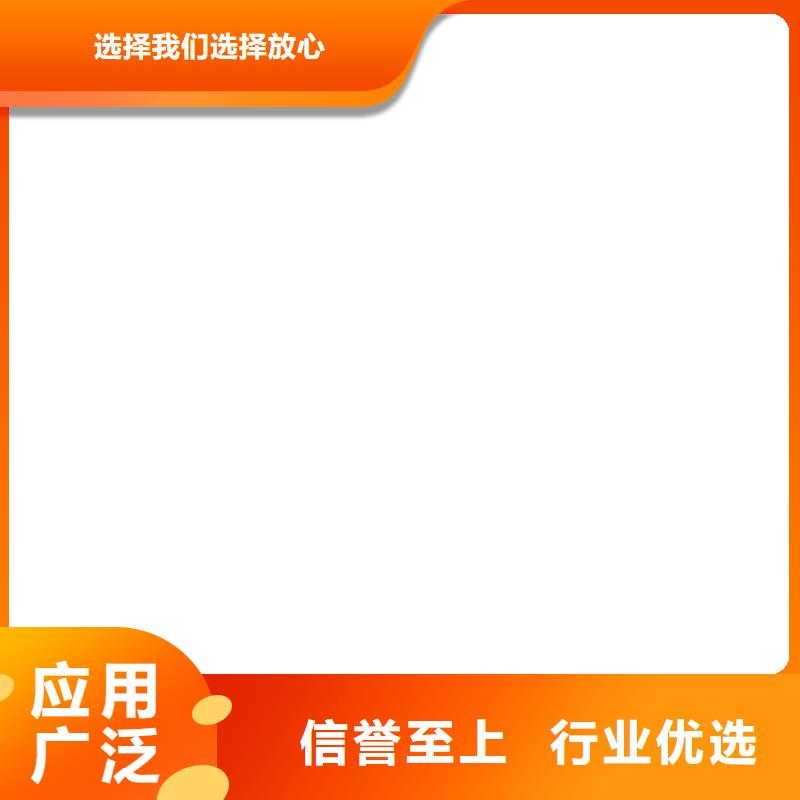  桥梁护栏  不用为您精心挑选