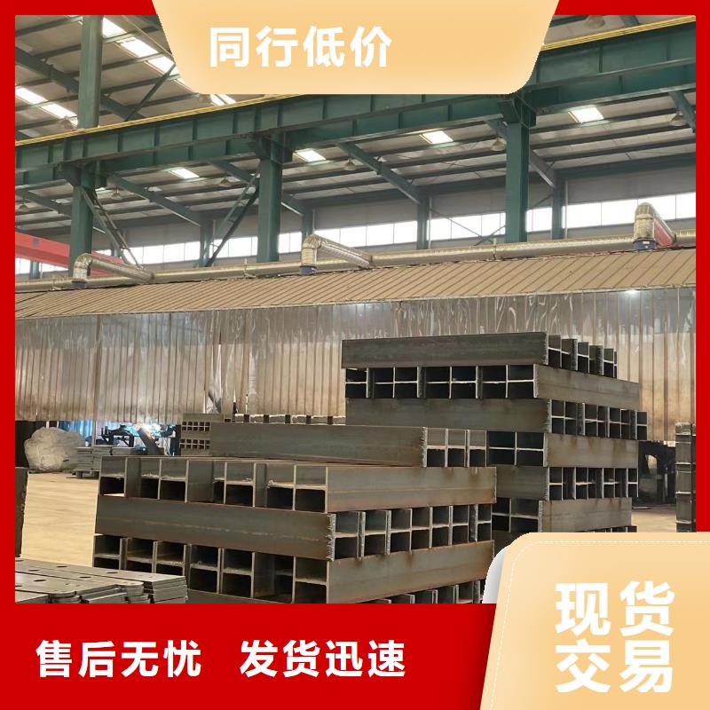优选：304不锈钢碳素钢复合管批发商