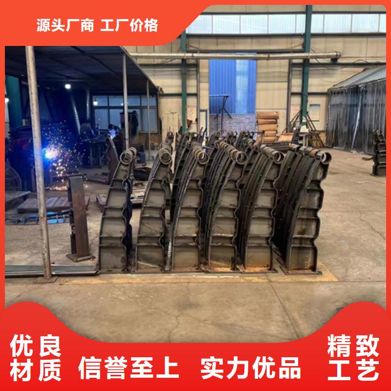 现货供应不锈钢复合管栏杆_诚信企业