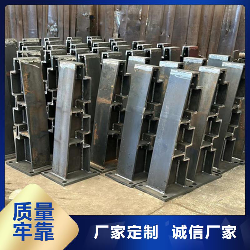 钢结构防撞护栏大企业好品质