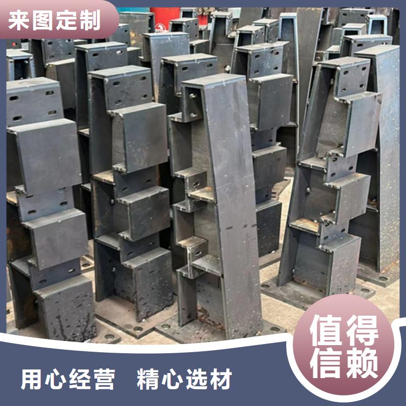 201不锈钢复合管护栏10年生产厂家