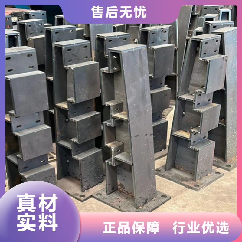 防撞护栏无中间商厂家直销