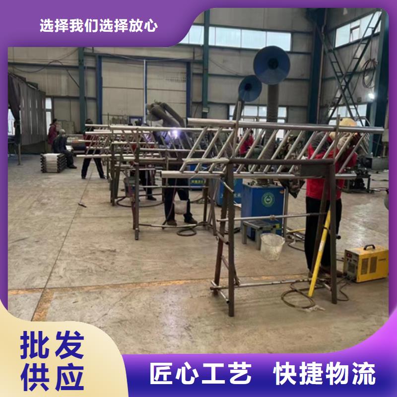 护栏支持定制