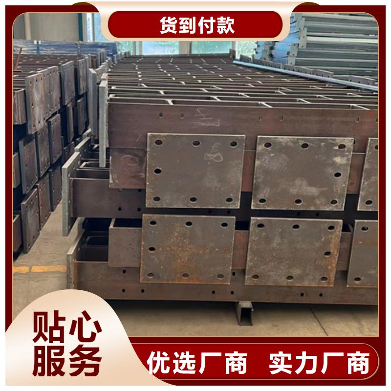 优质防撞钢护栏的厂家