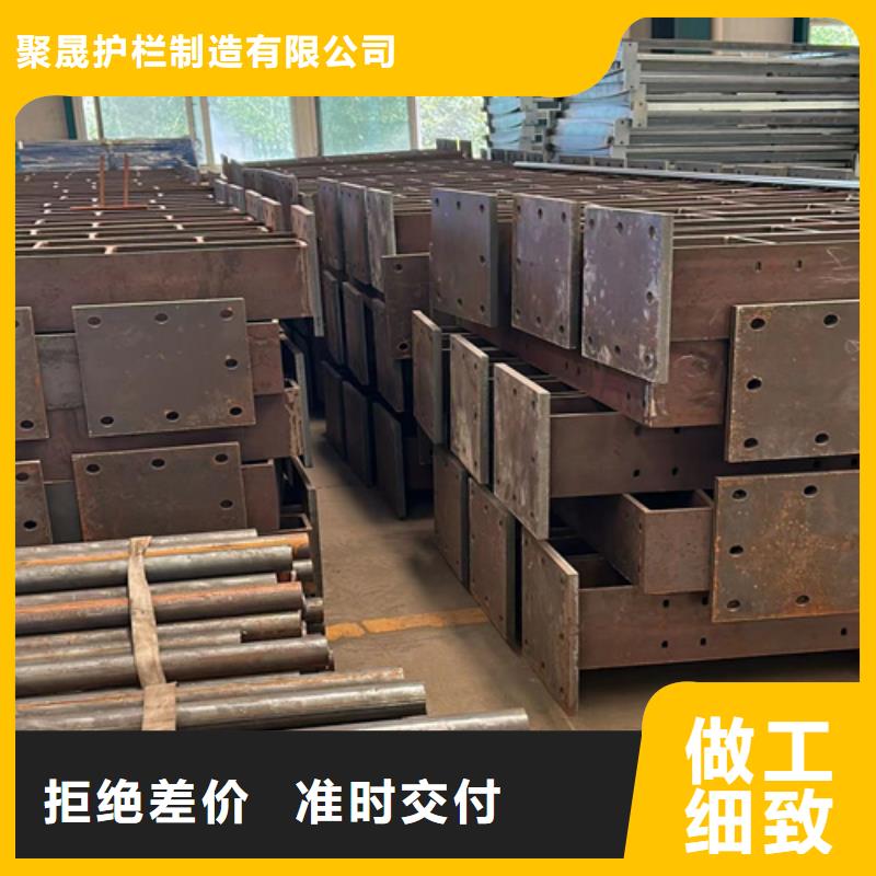 护栏支持定制