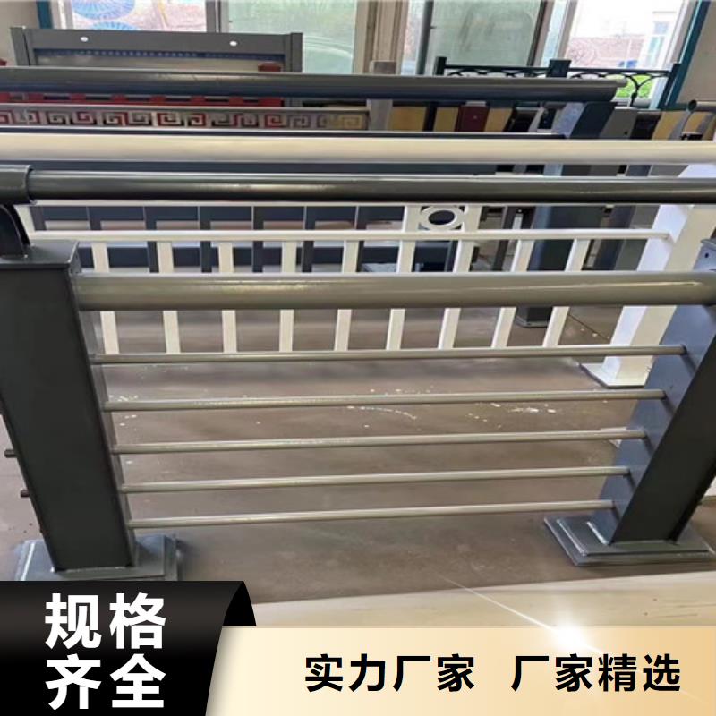 防撞护栏灯光护栏按需定制