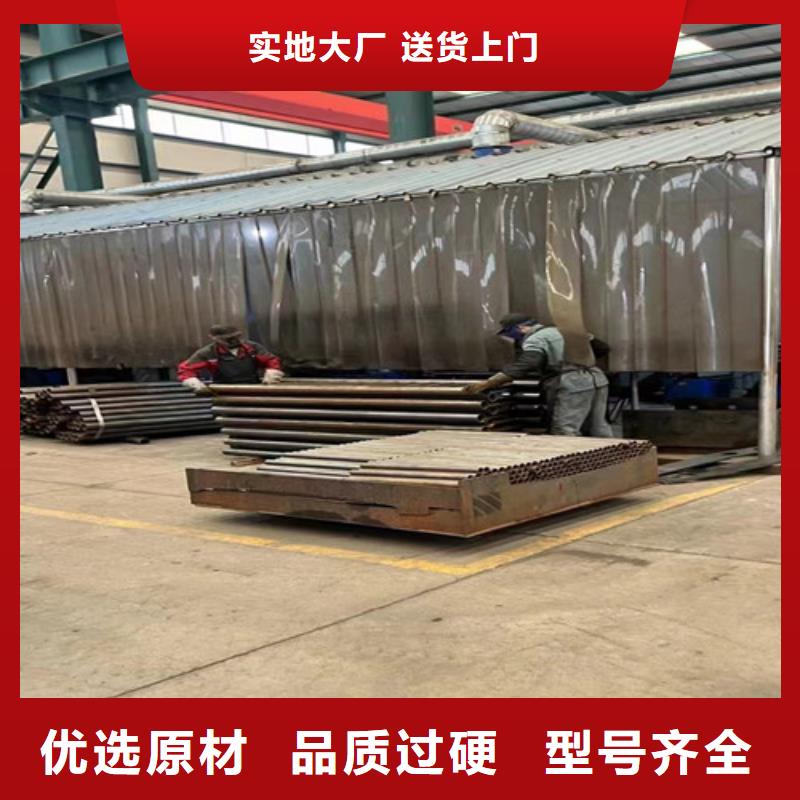 防撞护栏不锈钢复合管栏杆厂家现货批发