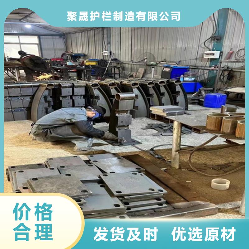 防撞护栏源头厂家直销