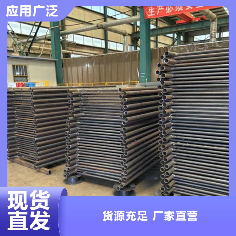 景观护栏_景观护栏生产厂家