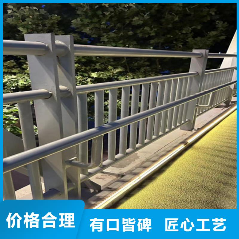 防撞护栏-【中央分隔栏】应用广泛
