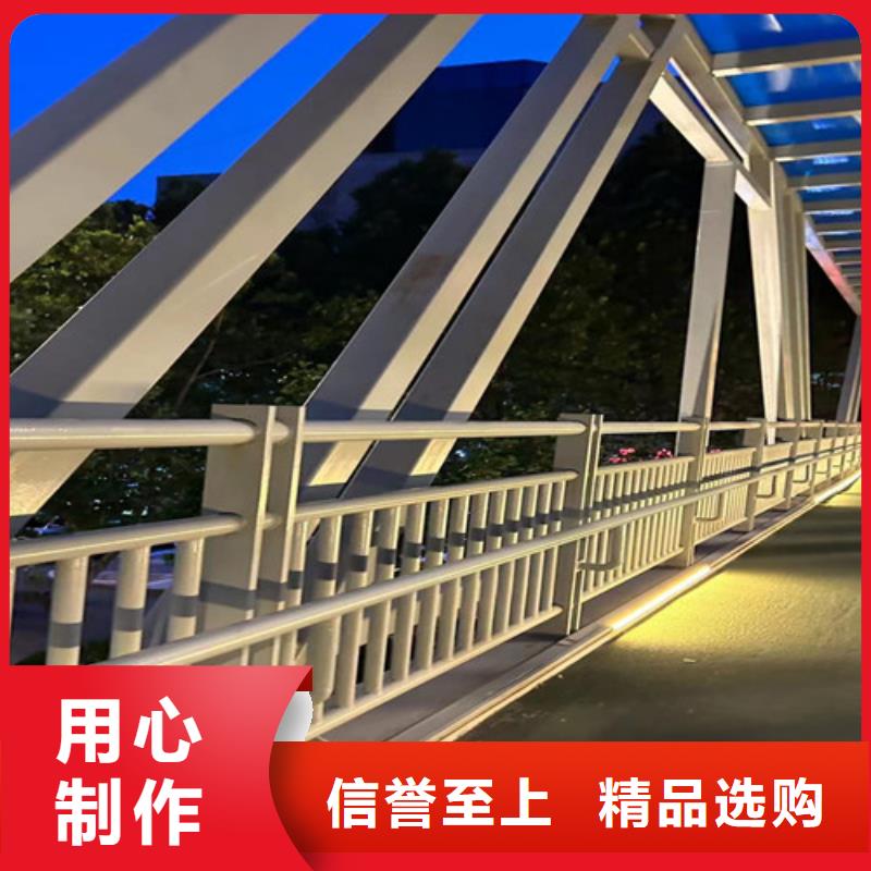 防撞护栏-不锈钢立柱专业设计