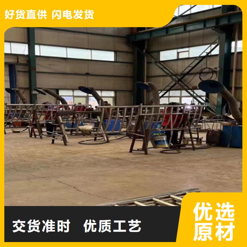 防撞栏杆企业