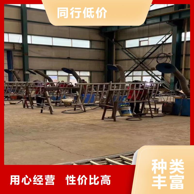 钢结构防撞护栏大企业好品质