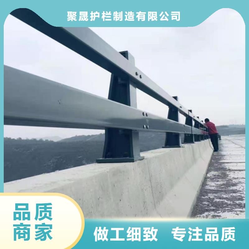优选：304不锈钢碳素钢复合管批发商