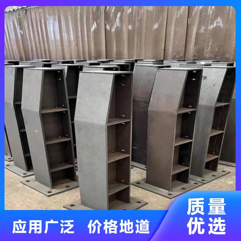 支持定制的防撞桥梁护栏基地