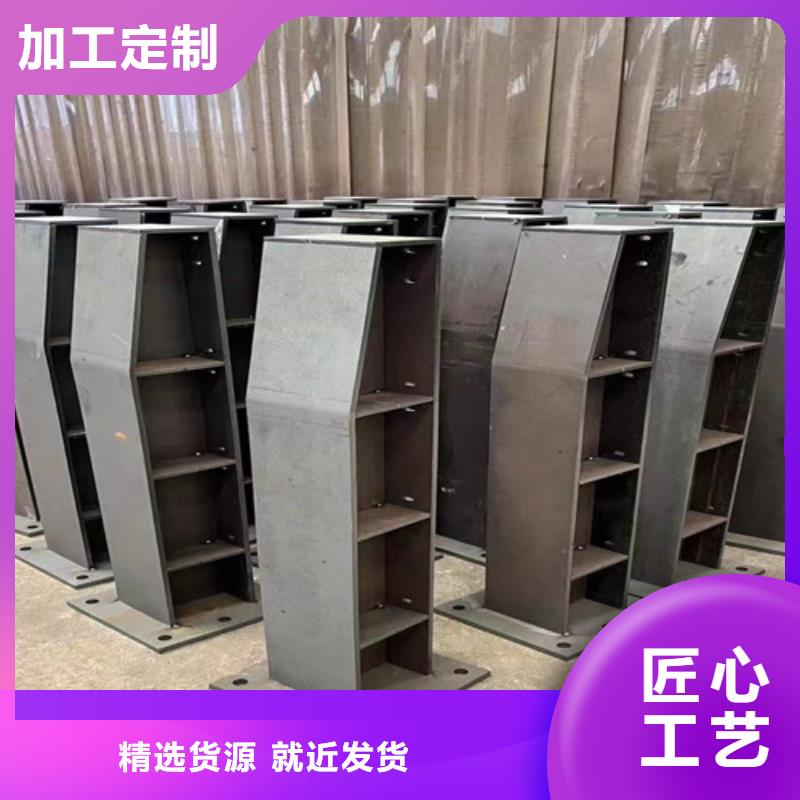 在销售桥防撞护栏的厂家地址