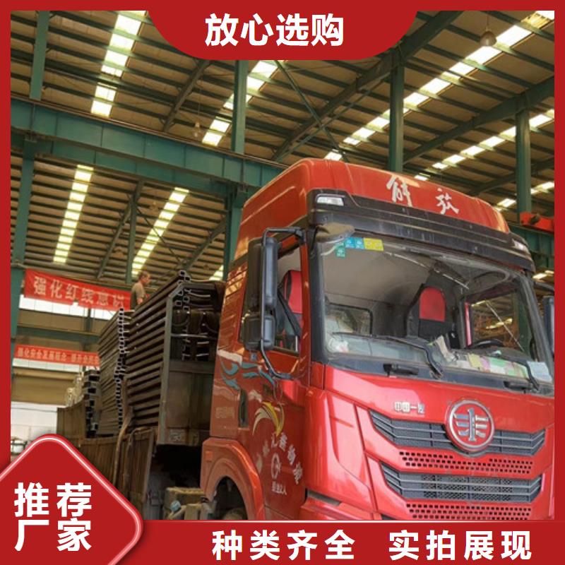 防撞护栏不锈钢护栏厂好产品不怕比