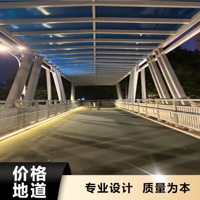 价格低的201不锈钢护栏厂家