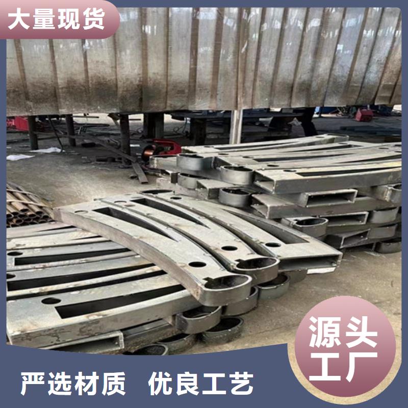 201不锈钢复合管护栏10年生产厂家
