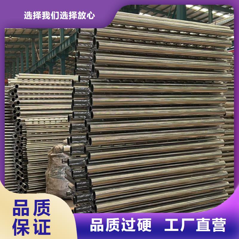 防撞护栏不锈钢护栏厂好产品不怕比