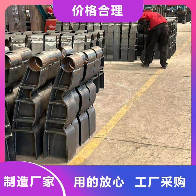 防撞护栏灯光护栏按需定制