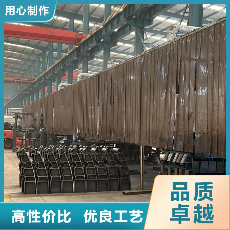 防撞景观栏杆三年质保