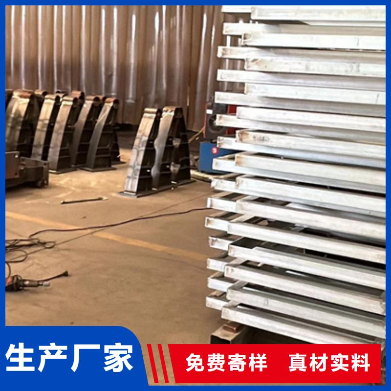 防撞护栏不锈钢护栏厂好产品不怕比