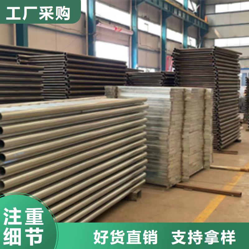 钢结构防撞护栏大企业好品质