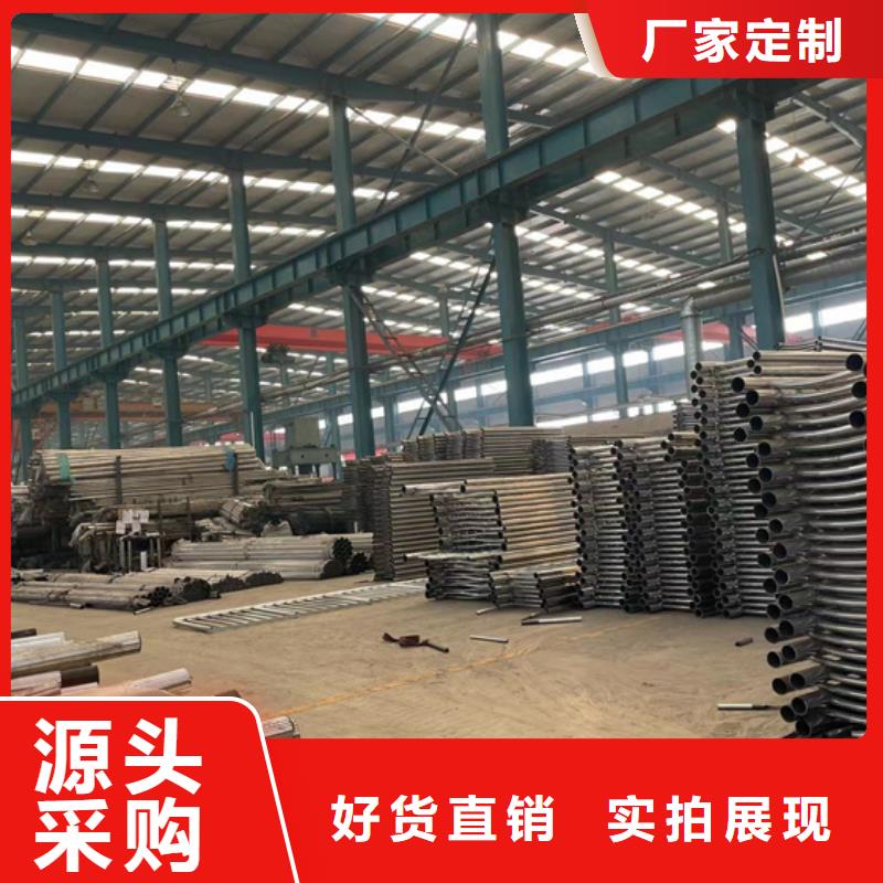 景观护栏_景观护栏生产厂家