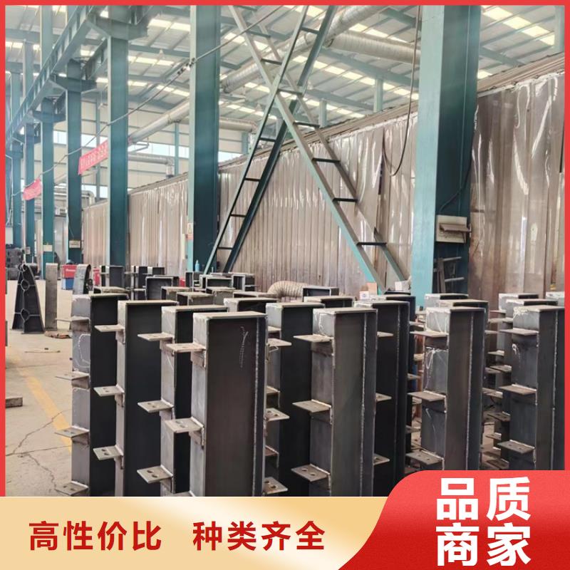 护栏支持定制